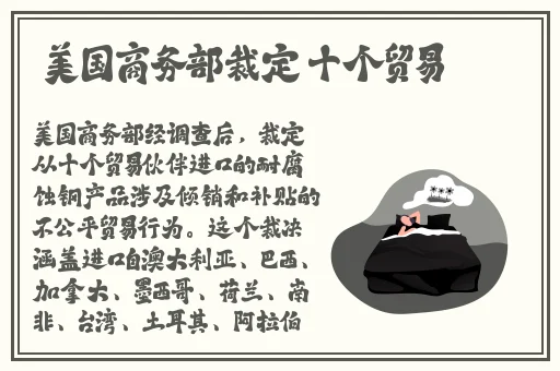 日产精品一线二线三线芒果