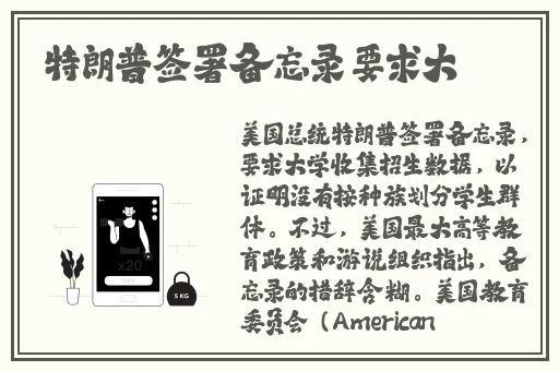 51cg热门大瓜今日吃瓜赵子涵